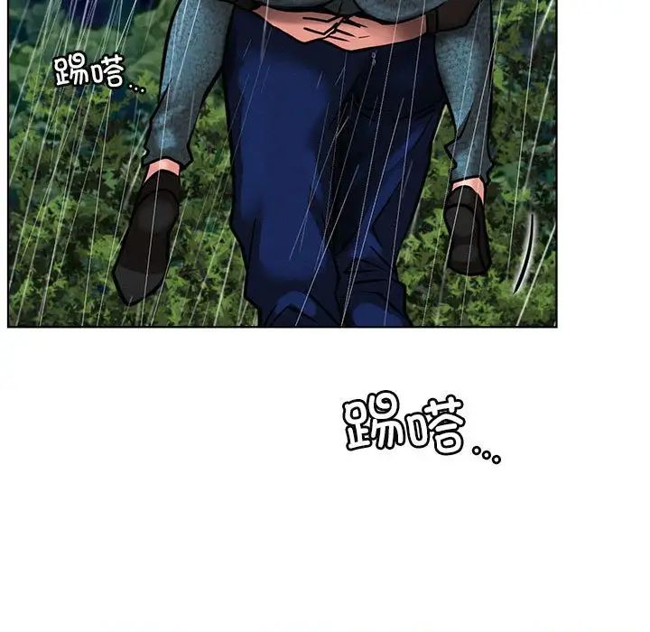 屋檐下的光第38話