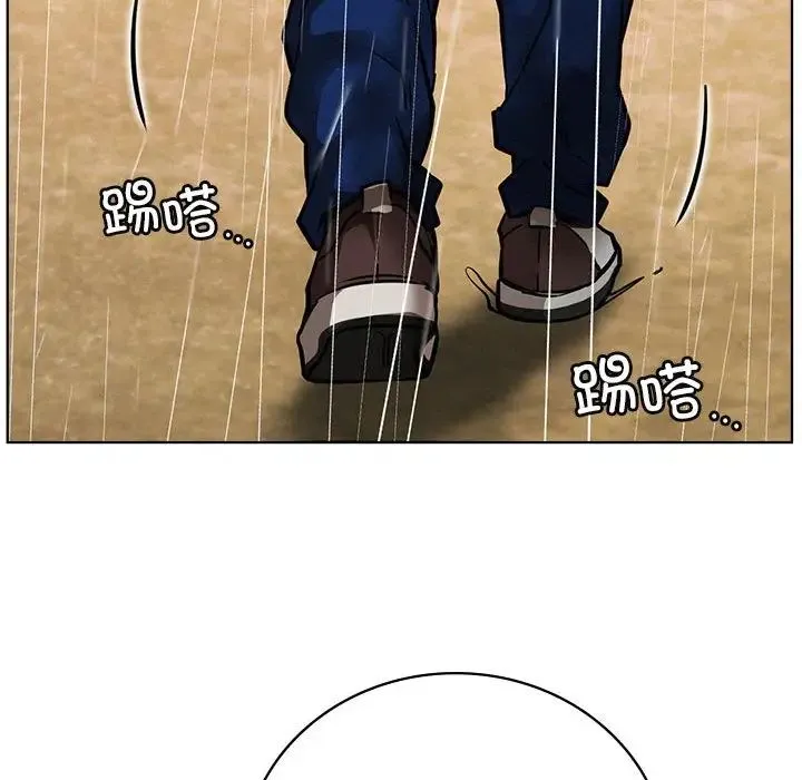 屋檐下的光第38話