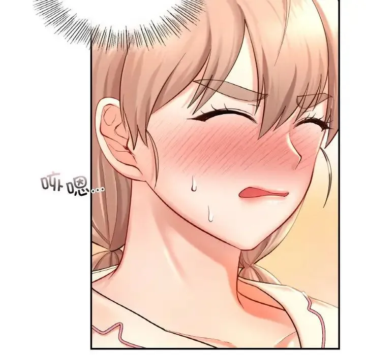 爱的游乐园第32話