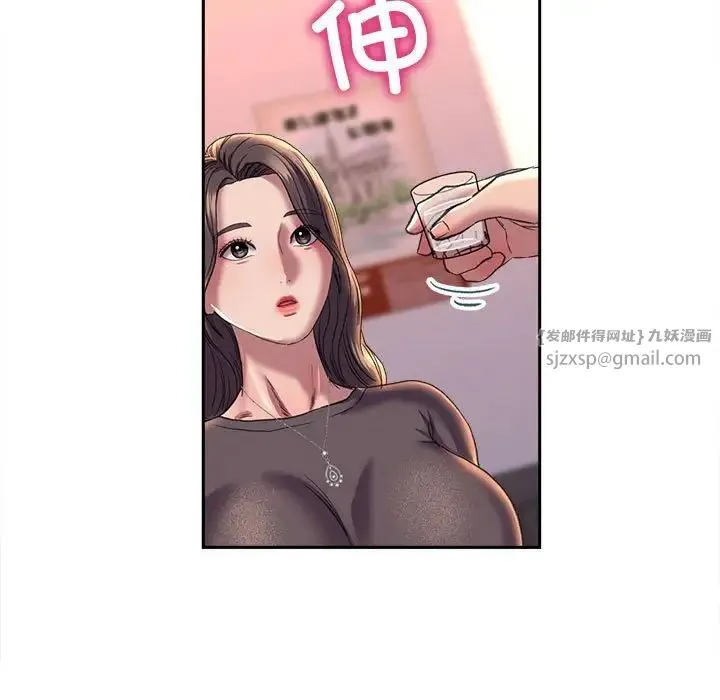 双面人-第28話 - 图片 35
