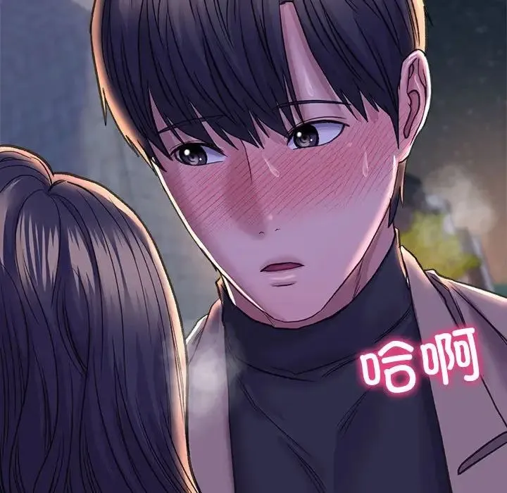双面人-第28話 - 图片 94
