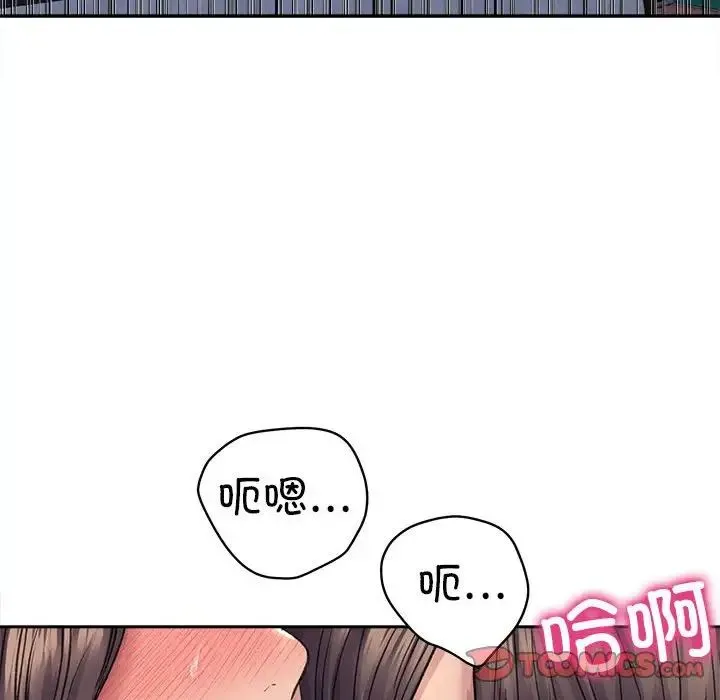 双面人-第28話 - 图片 99