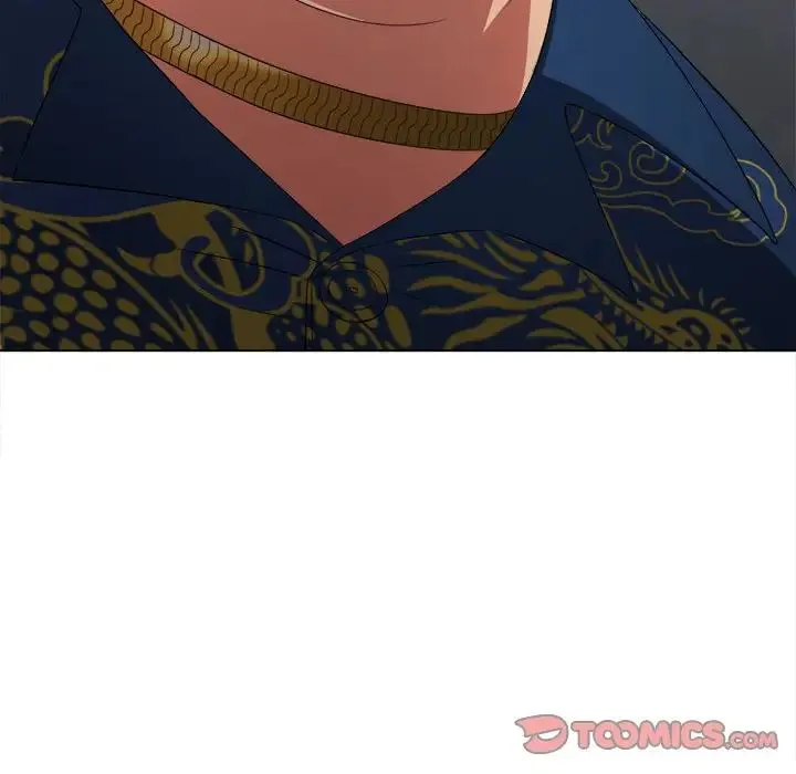 難纏小惡女第217話