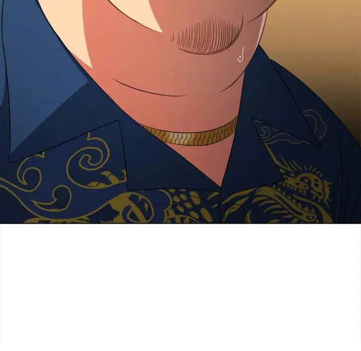 難纏小惡女第217話