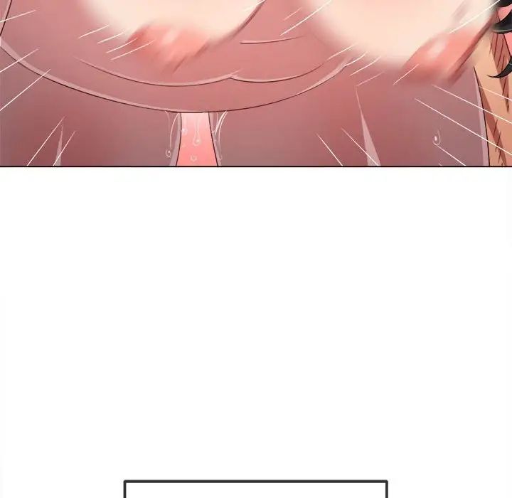 難纏小惡女第217話