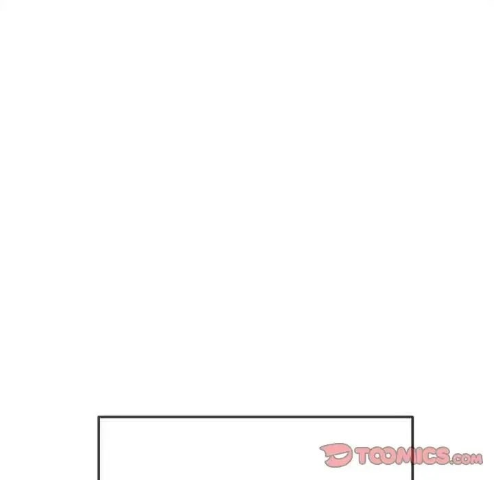 難纏小惡女第217話