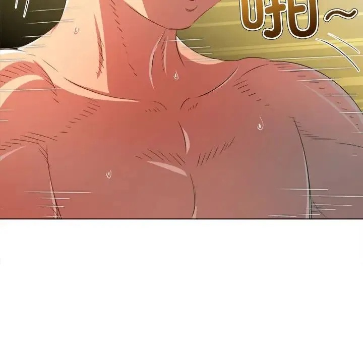 難纏小惡女第217話