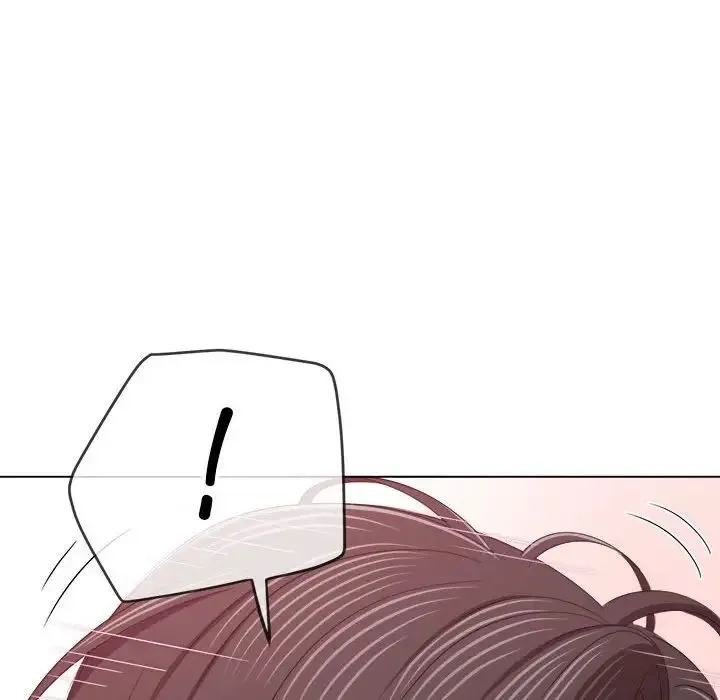難纏小惡女第217話