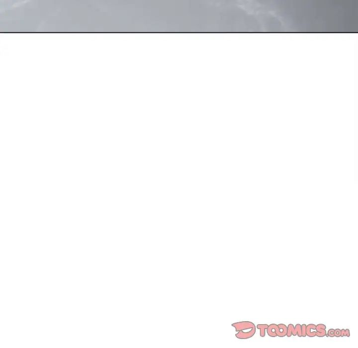 难缠小恶女第217話