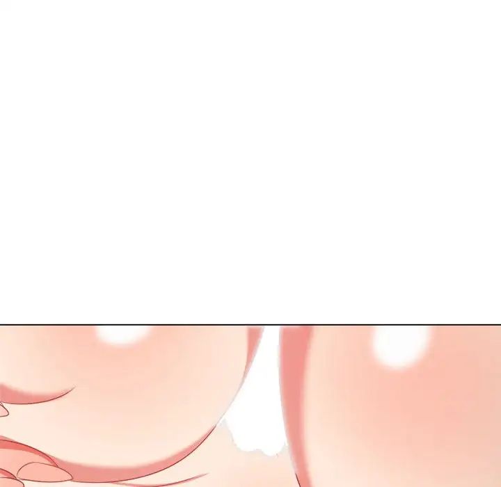 难缠小恶女第217話