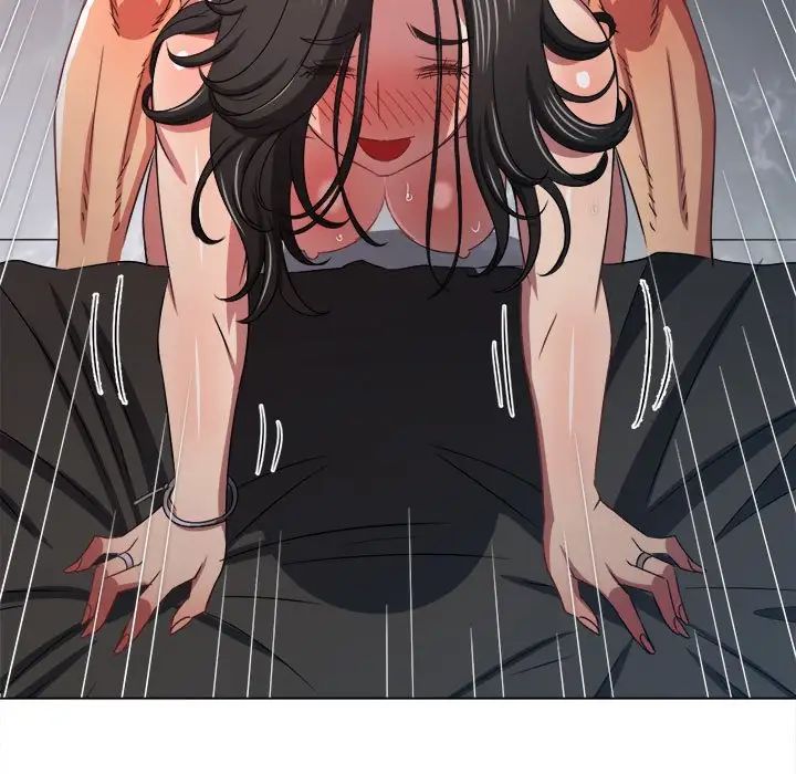 難纏小惡女第217話