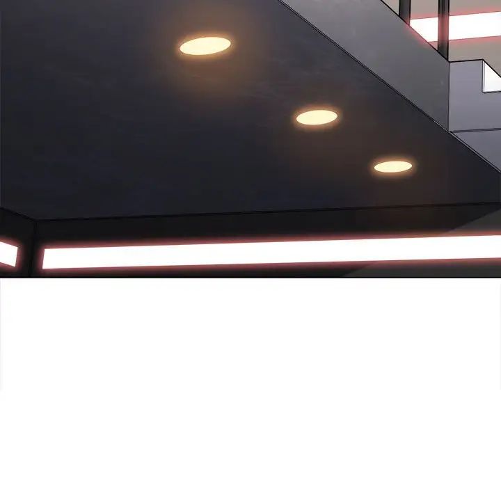 难缠小恶女第217話