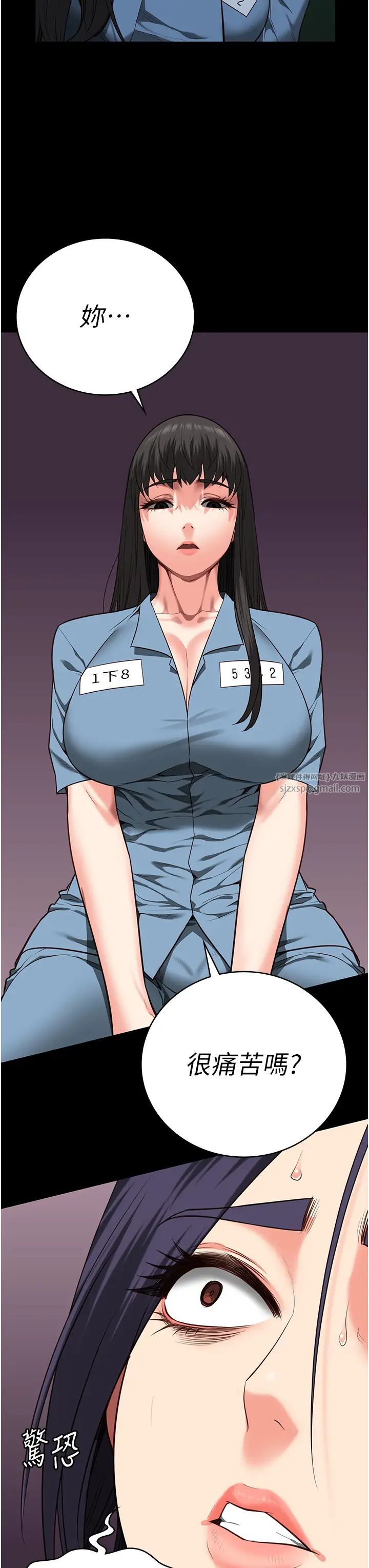 監獄女囚第72話-混亂中甦醒的韻涵