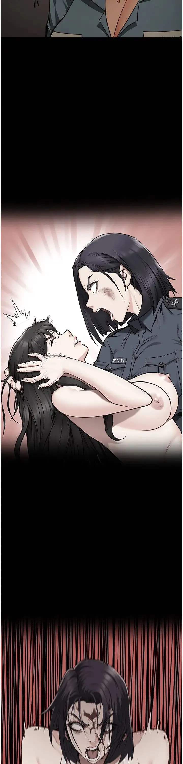 监狱女囚-第72話-混亂中甦醒的韻涵 - 图片 15