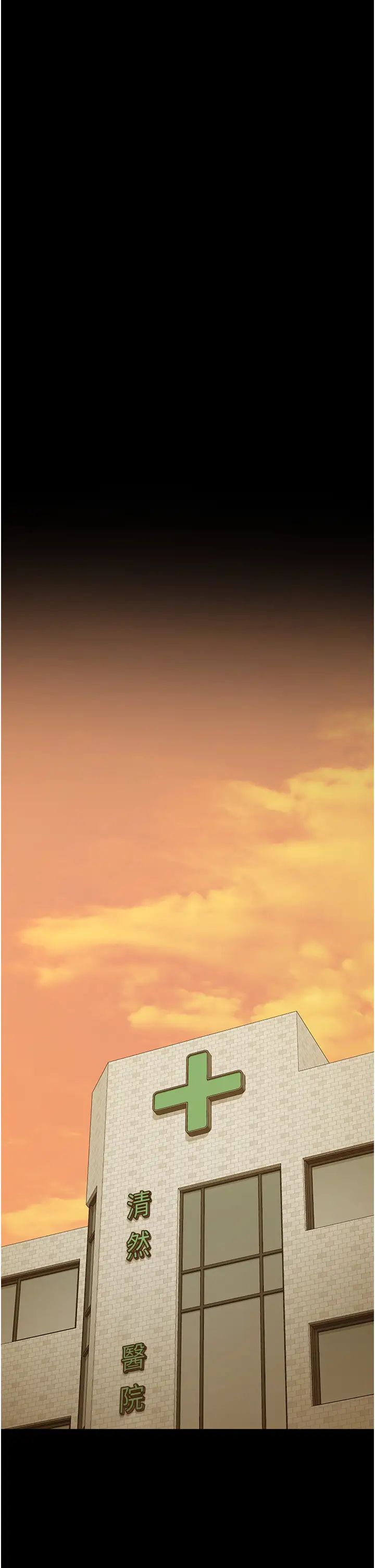 监狱女囚第72話-混亂中甦醒的韻涵