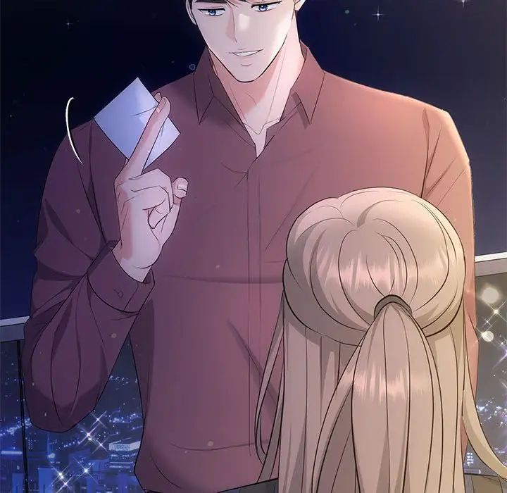 协议关系第14話