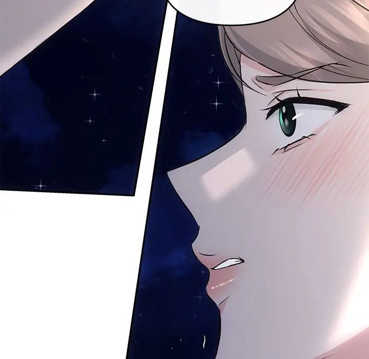 协议关系第14話