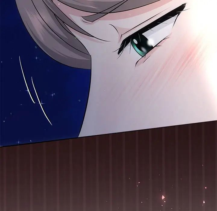 协议关系第14話