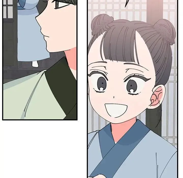毒酒-第30話 - 图片 97