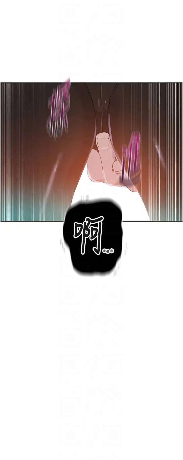 秘密教学-第235話-叔叔在睡覺，去主臥做吧! - 图片 14