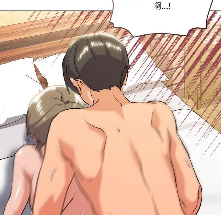 家人之间这样不好吧第10話