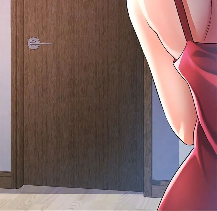 可以爱你吗第17話