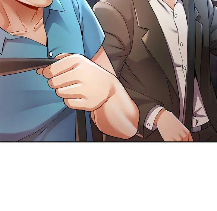 可以爱你吗第17話