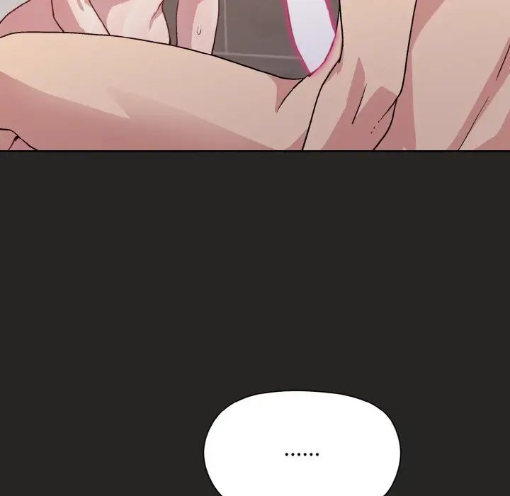 和美女上司玩游戏第16話