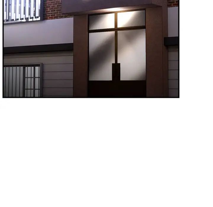 邻居跑路中第6話