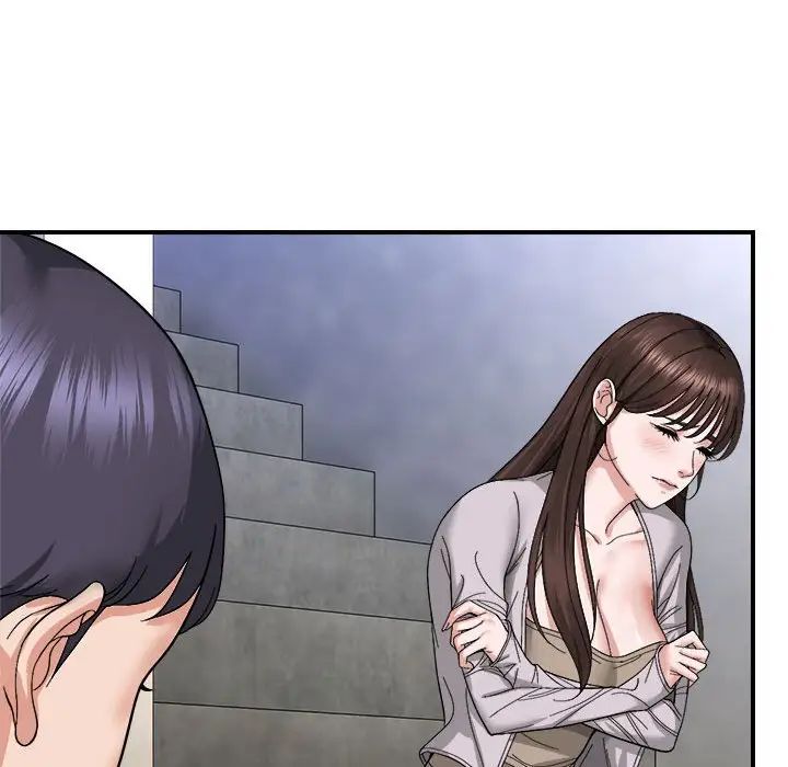 邻居跑路中第6話