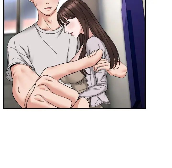 邻居跑路中第6話