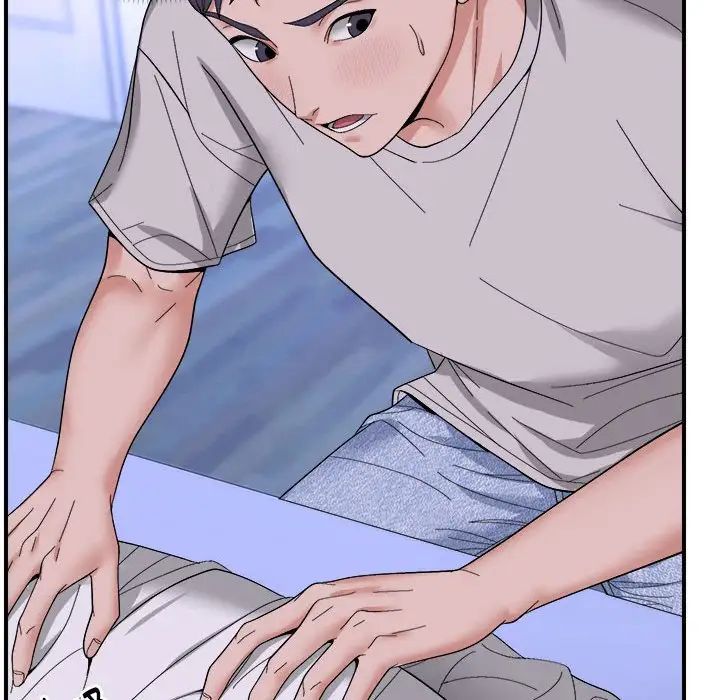 邻居跑路中第6話