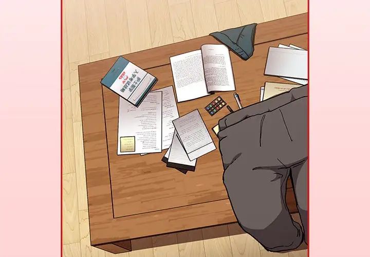 不请自来的未婚妻第89話