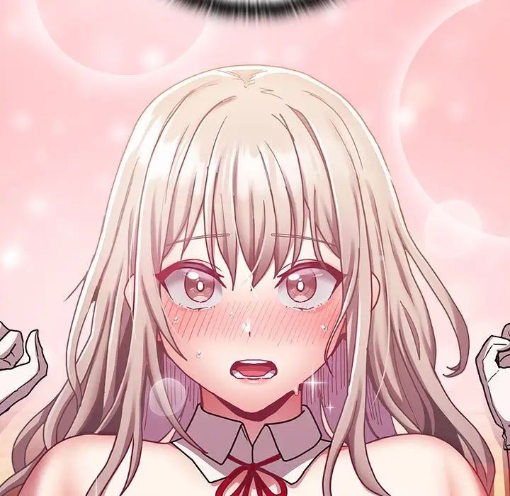 不请自来的未婚妻第89話