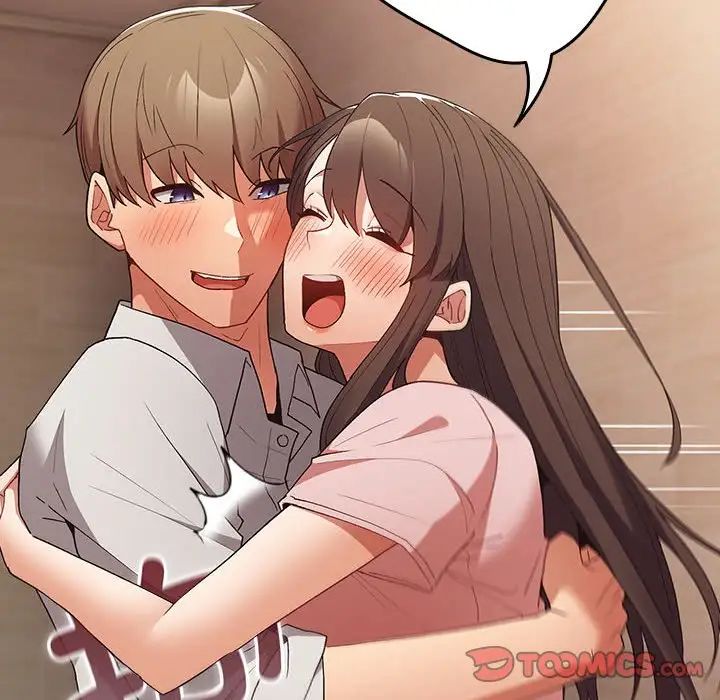 遊戲規則我來定第64話