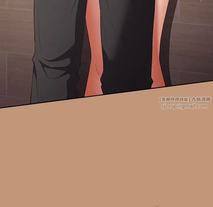 游戏规则我来定第64話