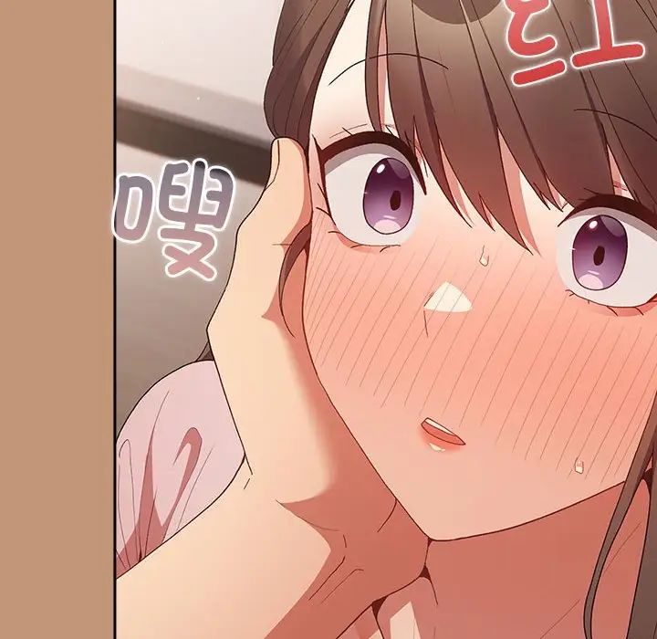 遊戲規則我來定第64話