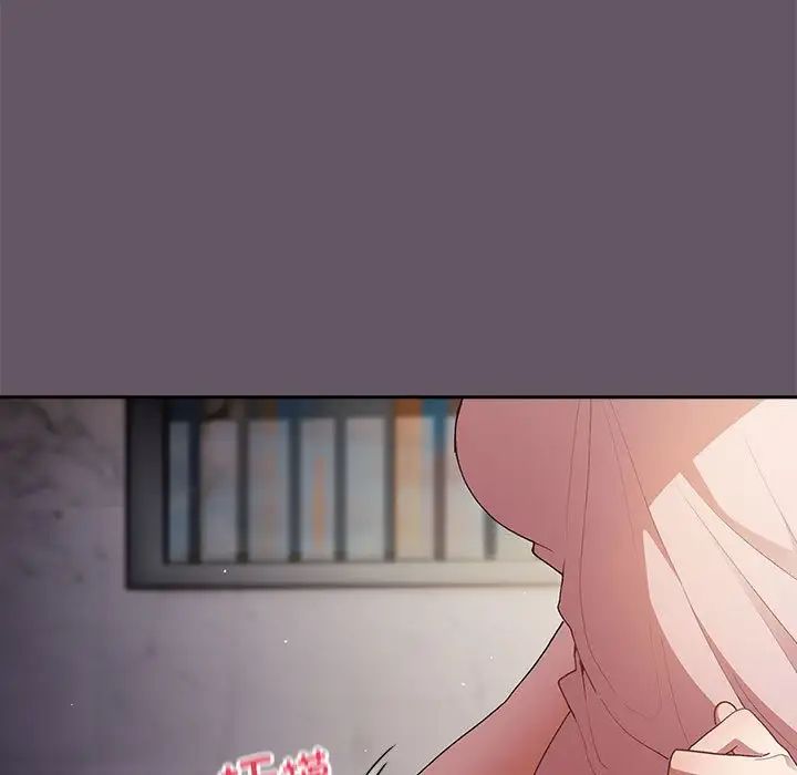 游戏规则我来定第64話