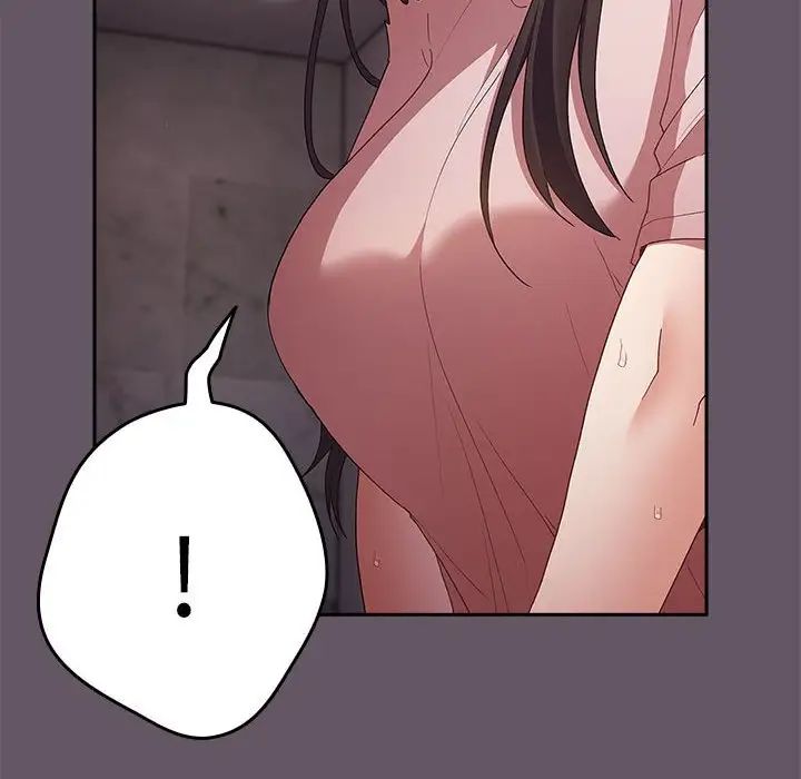 游戏规则我来定第64話