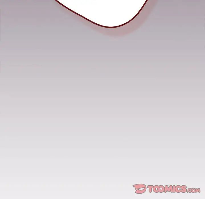 游戏规则我来定第64話