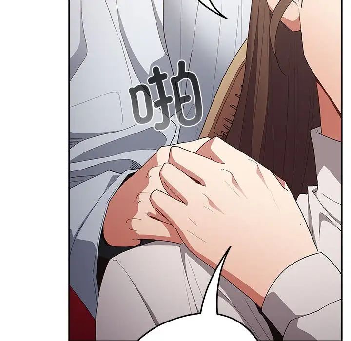 游戏规则我来定第64話