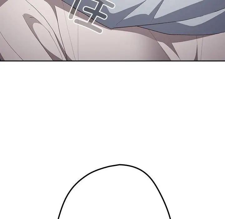 游戏规则我来定第64話