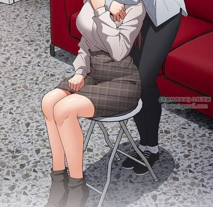 游戏规则我来定第64話