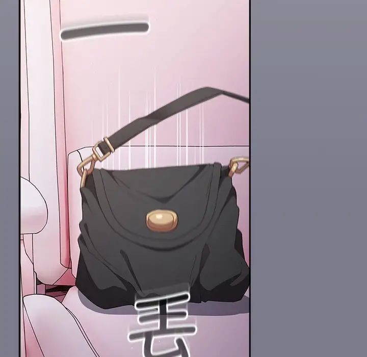 游戏规则我来定第64話