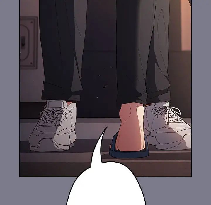 游戏规则我来定第64話