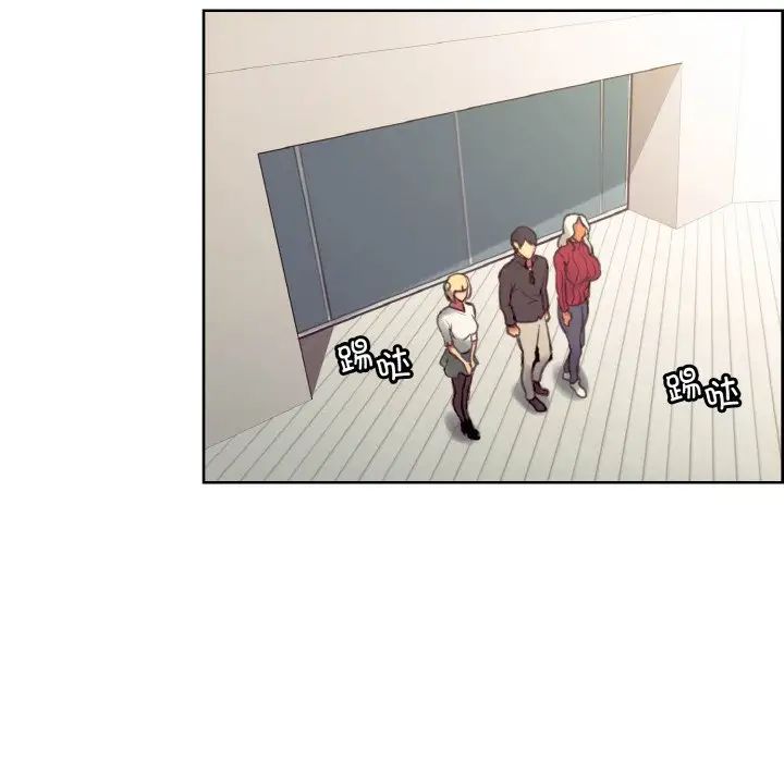 保姆调教中第43話