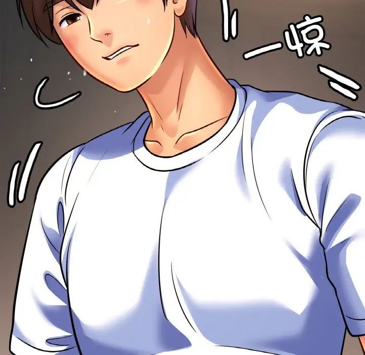 亲密一家人第45話