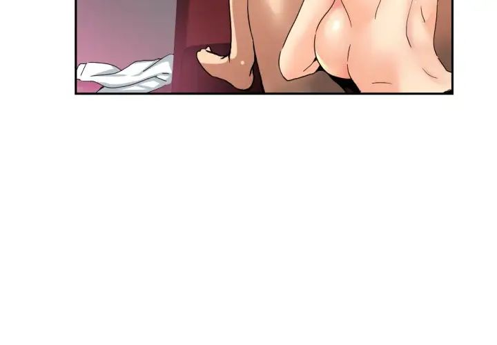 调教小娇妻第46話