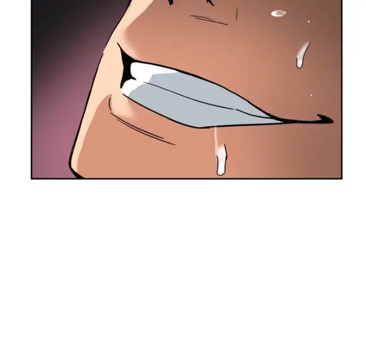 调教小娇妻第46話