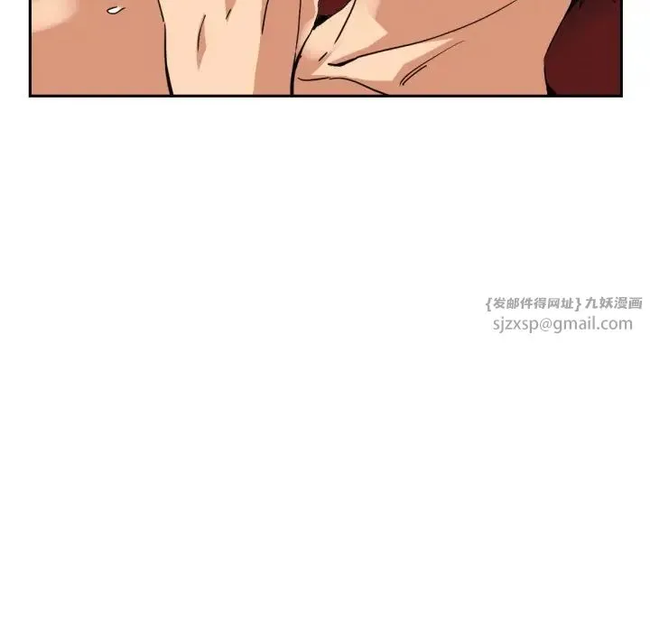 调教小娇妻-第46話 - 图片 38
